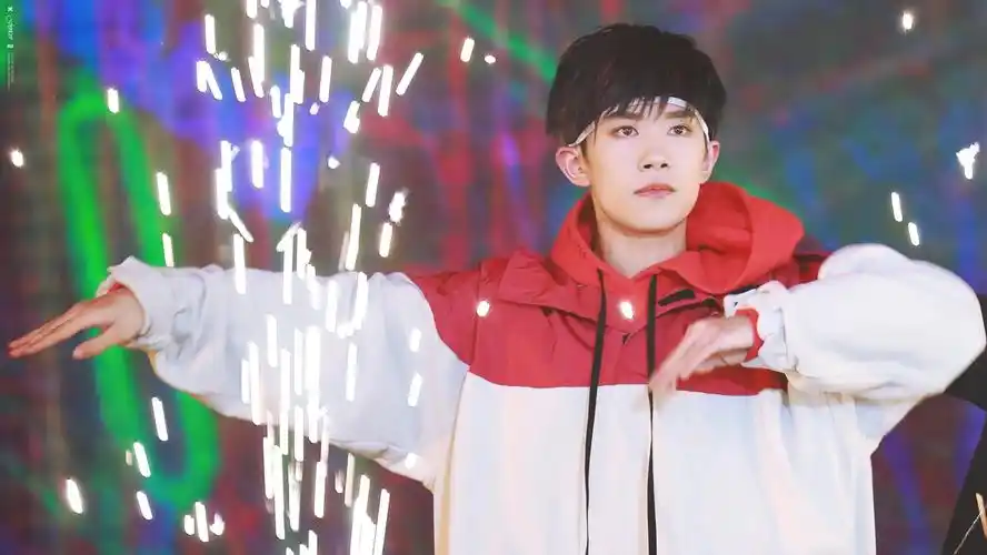 易烊千玺 #tfboys 十八岁生日会舞蹈 高清 帅气