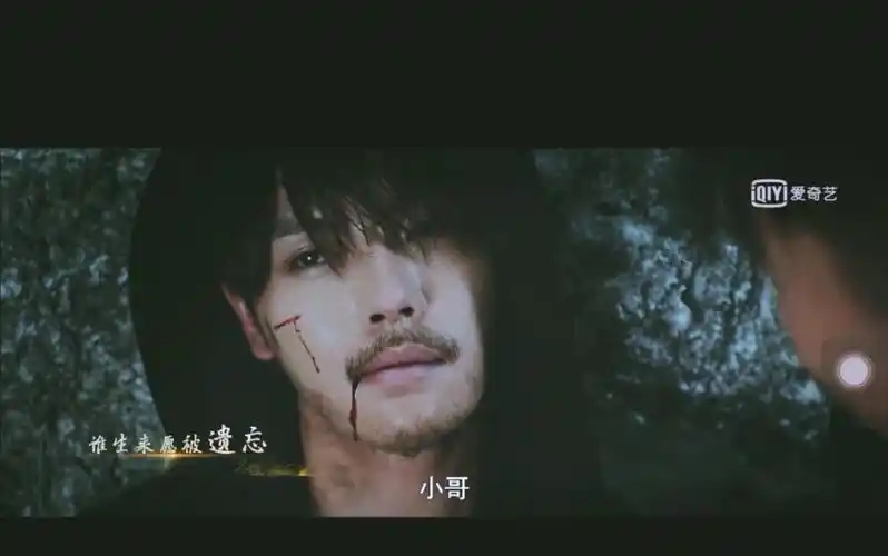 肖宇梁终极笔记小哥战损时刻