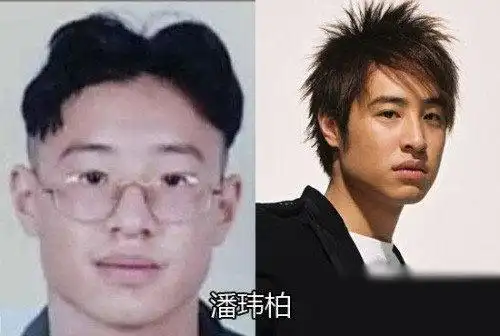 比伯周杰伦发型丑哭了 明星发型黑历史