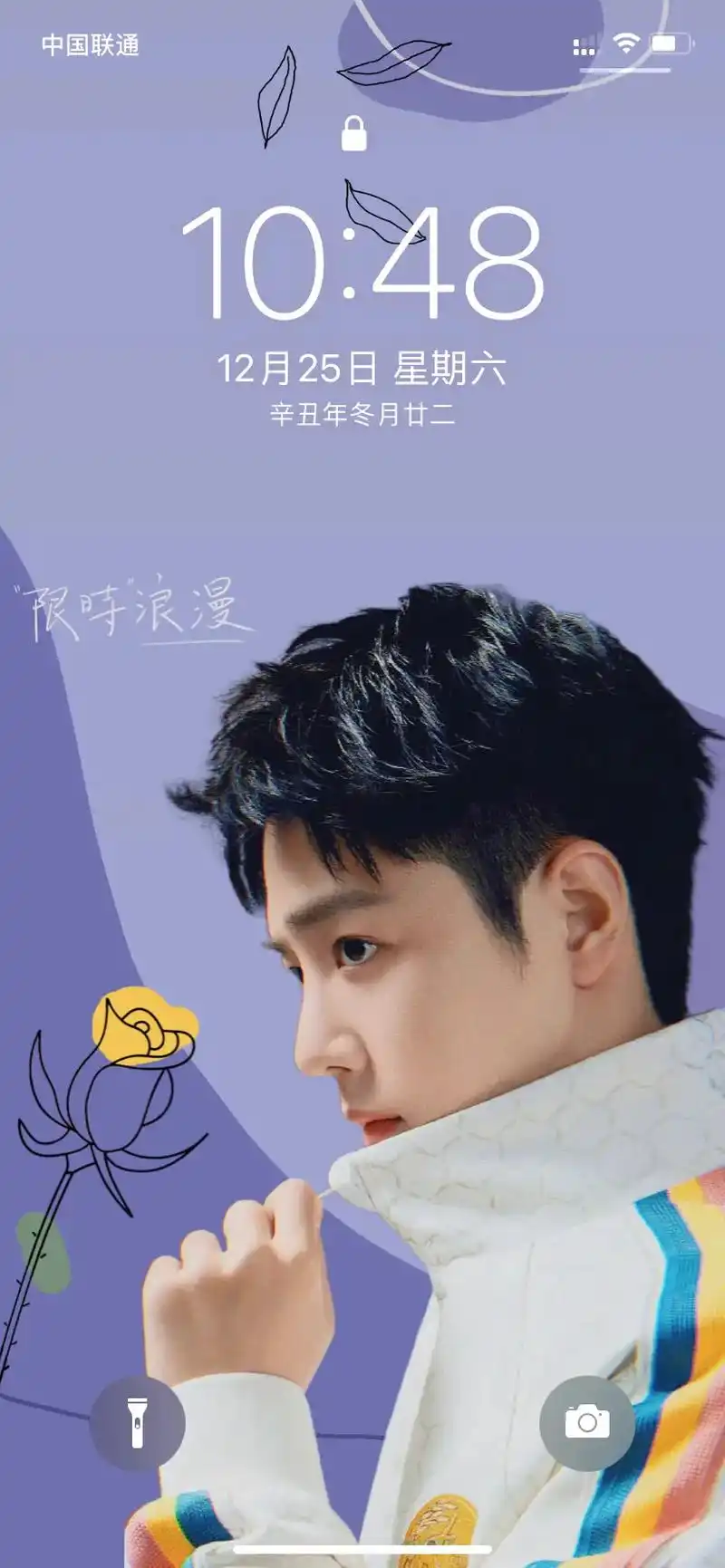 送你一张壁纸 #壁纸可以做成手机壳 #主页取图 #肖战 # - 抖音