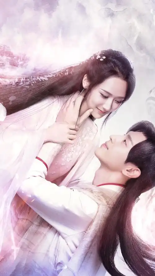 香蜜沉沉烬如霜 邓伦 杨紫