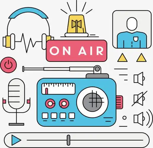 收听电台广播节目