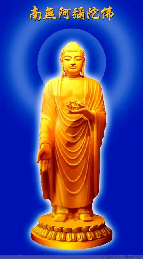 南无阿弥陀佛法相 - m18816999165_1 - 佛心慈悲