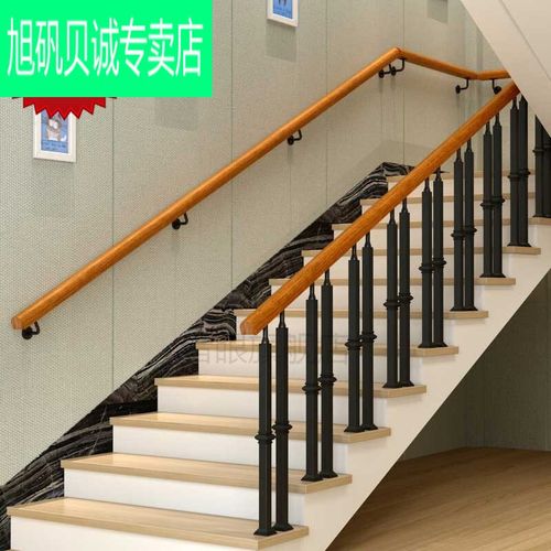 久聚和楼梯扶手实木栏杆扶手楼梯扶手栏杆靠墙楼梯扶手幼儿园木楼梯