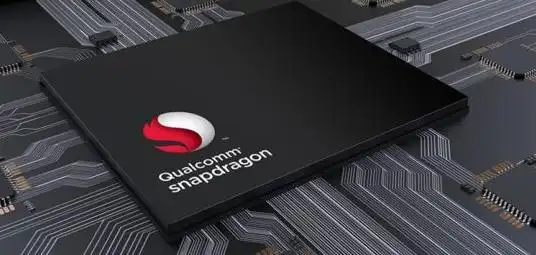 骁龙875可能是高通下一代处理器的名字