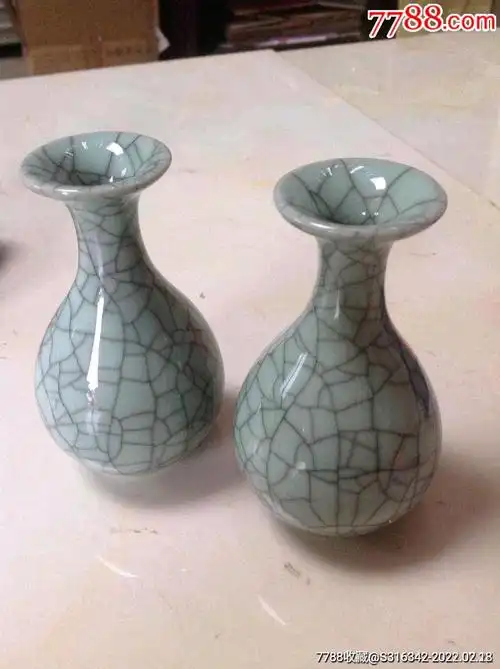 仿哥窑观音瓶一对