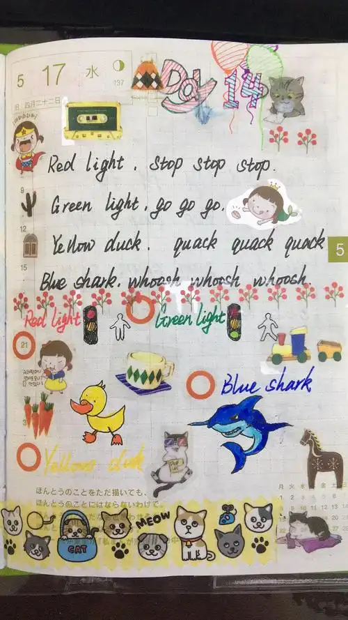 【手帐】为了提高宝宝自然拼读学英语的兴趣,我走上了手帐之路