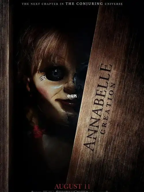 这个系列讲述了这个鬼娃娃的故事