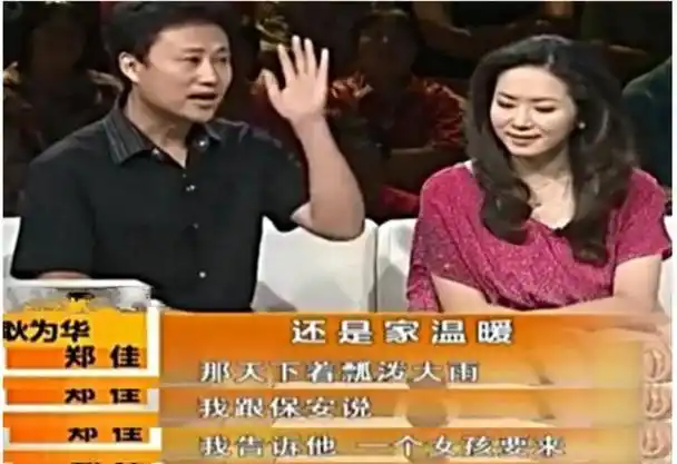 歌手耿为华:宠妻15年被抛弃离婚当天与女儿抱头痛哭51岁仍单身