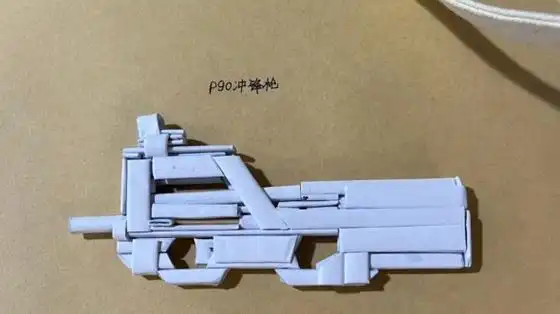 p 90手工折纸,可