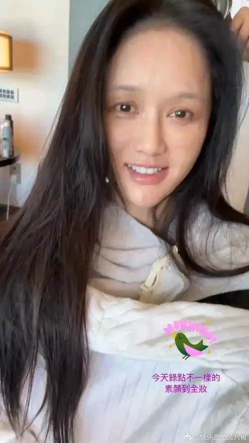 #陈乔恩素颜全妆对比#