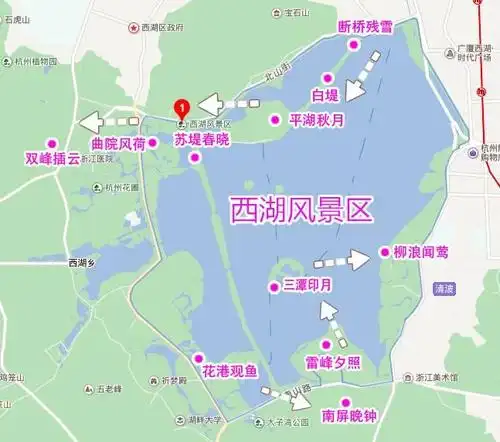 微攻略初访杭州最经典最实用的西湖美景美食攻略在这里