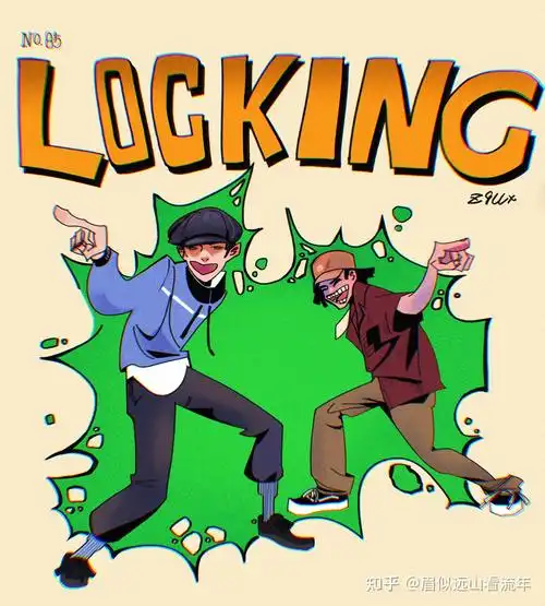 这就是街舞4第一期大幕开启王的盛宴