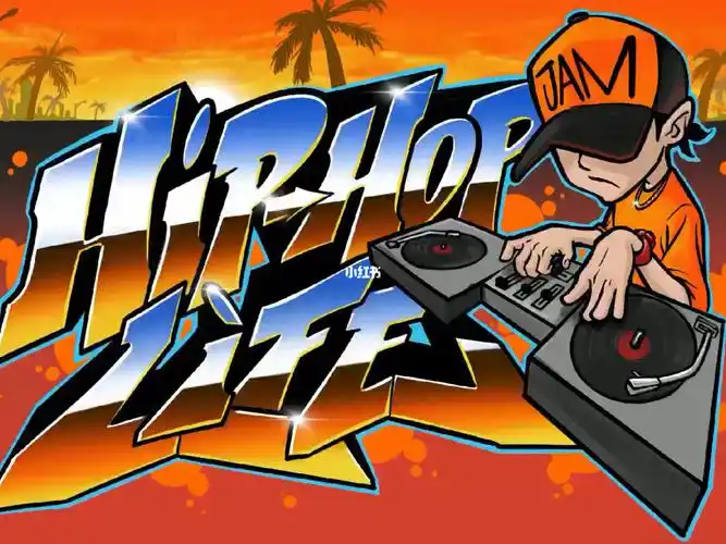 原创hiphoplife涂鸦插画