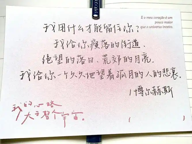 我让自己登基做风的君王