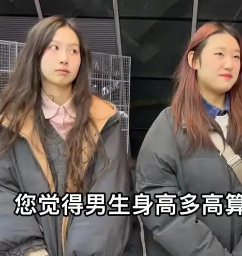 大学男生多高算矮180成最低标准175男生身高不够增高垫来凑