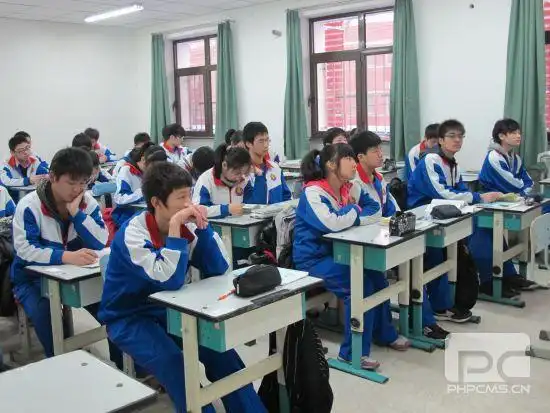 北京市第十一中学