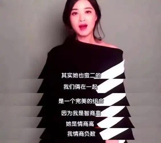 蒋欣16岁北漂20岁买房至今40岁无人敢娶活成谁都惹不起的人