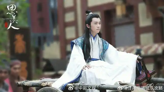 易烊千玺演过少年屈原##易烊千玺首部古装戏演少年屈原##端午粽意