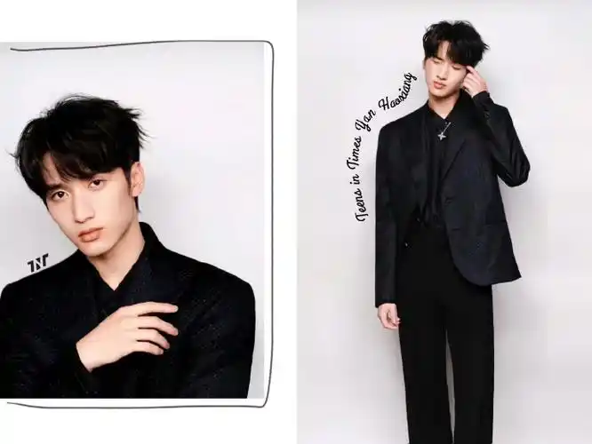 时代少年团全员黑西服##终于等到时代少年团了##终于等到时代少年排