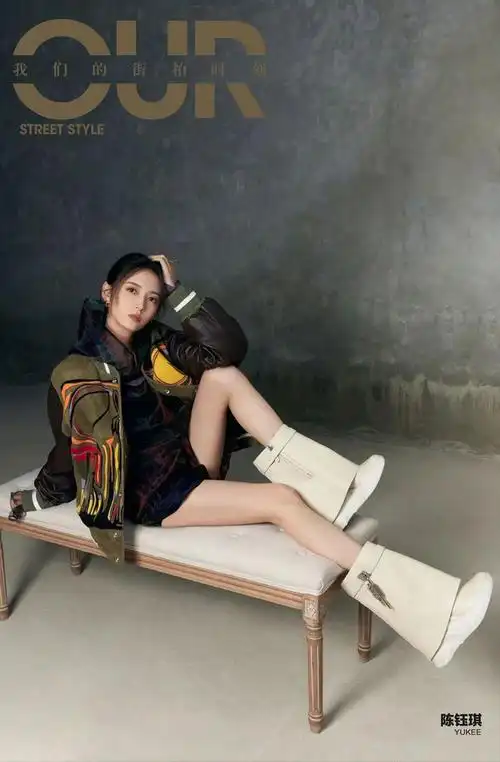 陈钰琪:于纷繁中坚守自我|半裙|街拍|衬衫|高跟鞋|短裤_网易订阅