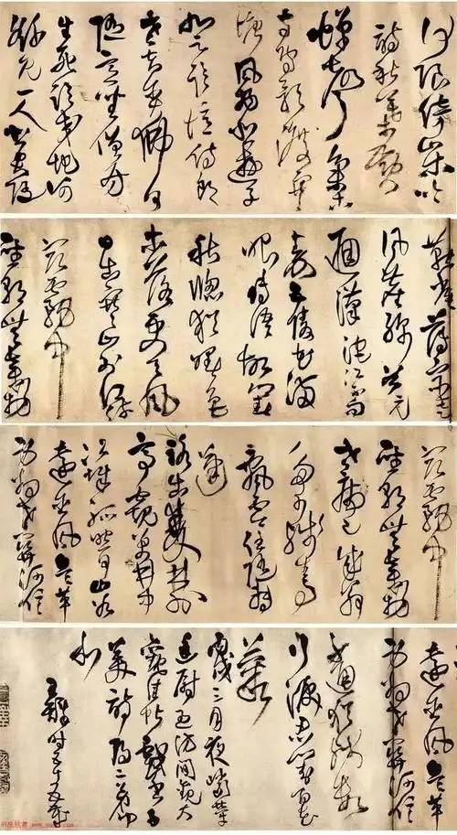 王铎草书长卷《杜诗四首》