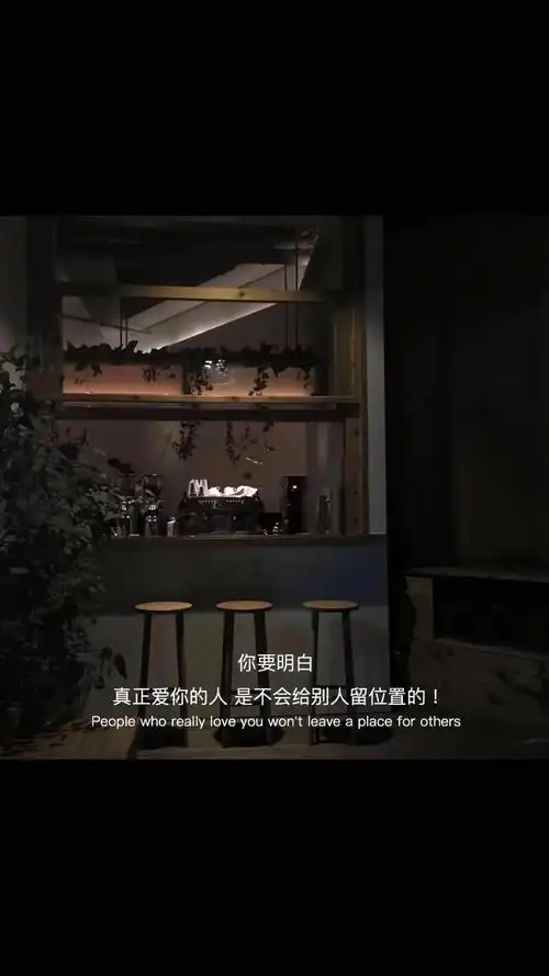 抖音热门文字壁纸我不会告诉你这种壁纸还可以当朋友圈封面