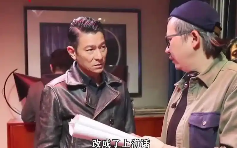 在拍摄《人潮汹涌》时,万茜出演弥补遗憾,上海话对骂看懵刘德华