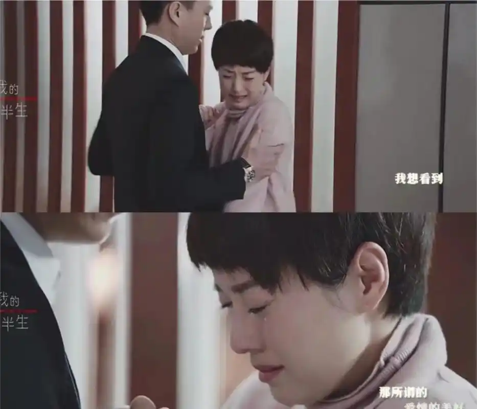 贺涵雨中送伞感动了所有人, 事实证明在乎你的人, 无论多远都顺路