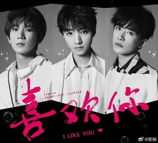 tfboys|新歌|环球音乐_新浪新闻