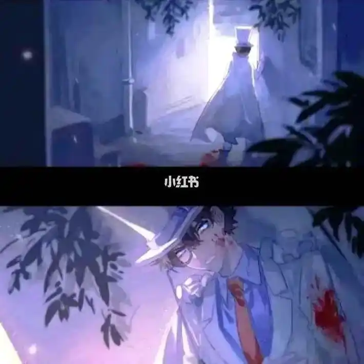 快新 #怪盗基德 #工藤新一 #刀子 - 抖音