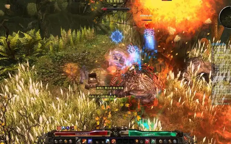 精英恐怖黎明 四帕拉丁80级枪手妹绿装 巫登沼泽_哔哩哔哩_bilibili