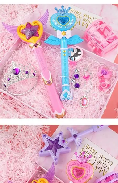 巴啦啦魔法棒儿童公主小魔仙仙女棒发光音乐女孩礼品魔仙棒炫动粉收藏