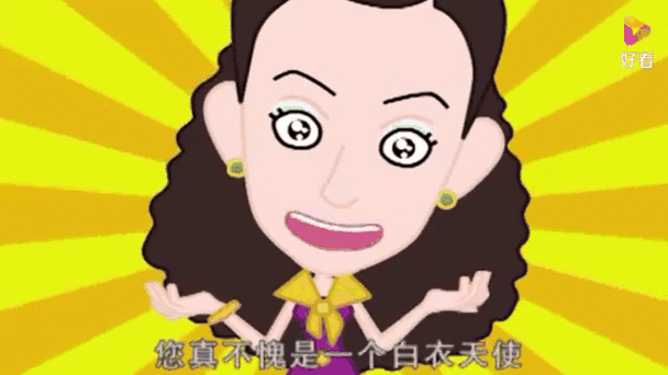 家有儿女:玛丽在哭诉,刘梅心软了