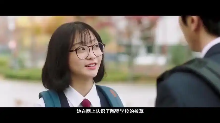 韩国惊悚电影《记得我》,女孩喝下一杯咖啡后,直接昏迷了一整夜-影视