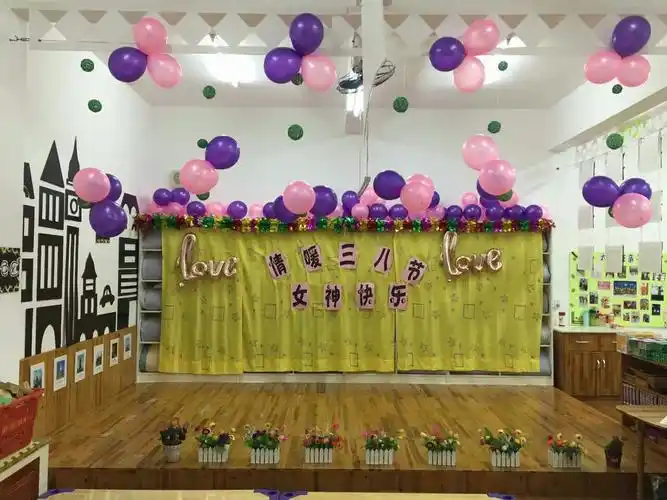 奥林华府幼儿园 妇女节爱妈妈活动