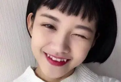 主页 牙齿矫正   虎牙能进行拔除吗?