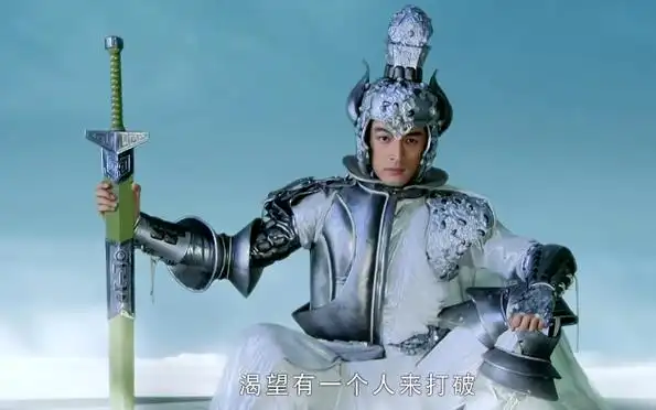 仙剑三:飞蓬将军不过是个看门的,为何众神看到他都要参拜呢?