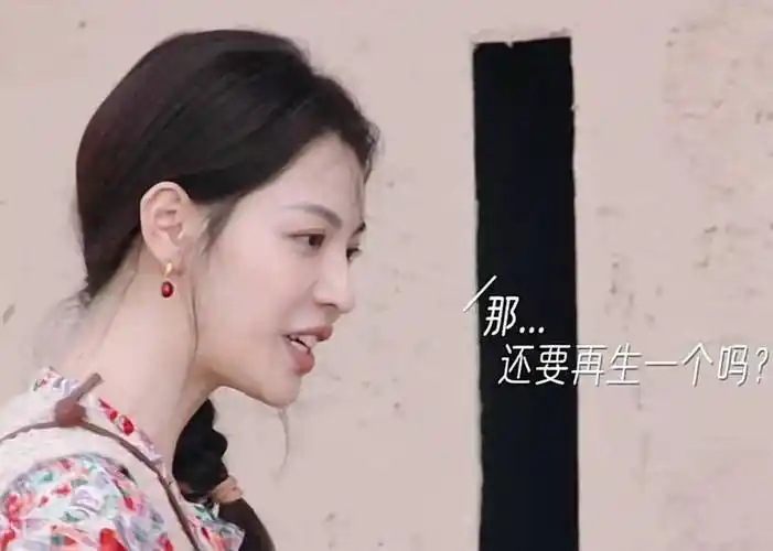 《美好生活》林心如被催生二胎,3字回答表露出真实想法_孩子_年龄