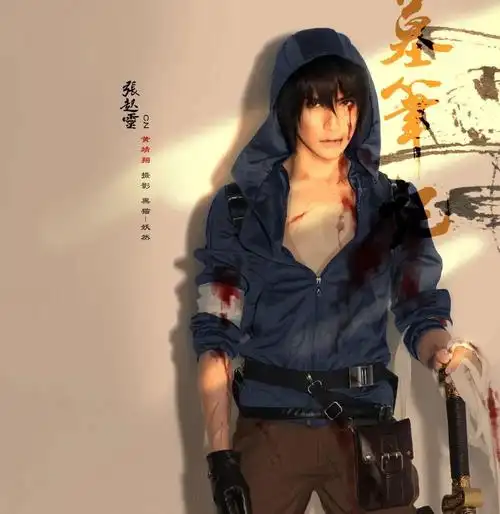 【微信头像】张起灵