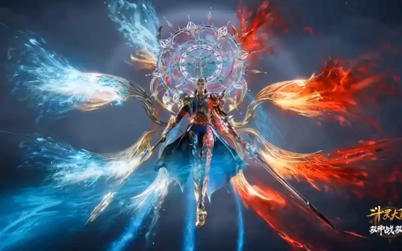 唐三海神修罗神双神一体