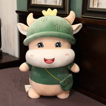 牛年吉祥物布娃娃玩偶水果牛牛公仔家居装饰床头摆设可爱牛宝宝睡觉