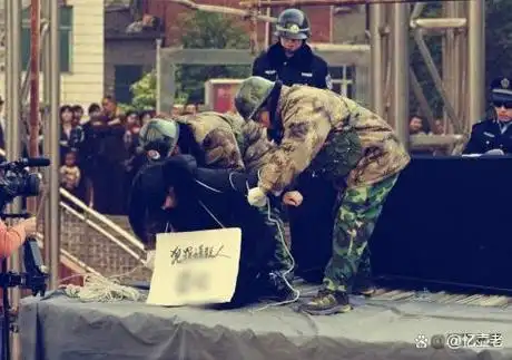 记忆八九十年代去现场围观并亲眼目睹处决死刑犯的场景