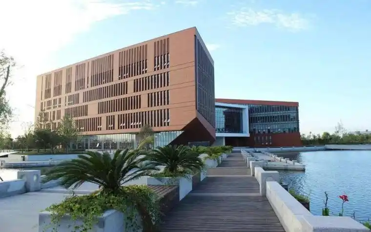 南京中医药大学翰林学院