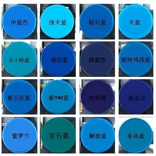 蓝色上衣最忌讳的搭配(蓝色最佳配色表)-恰卡网