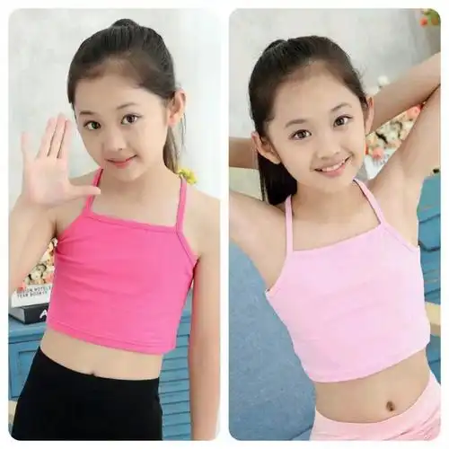 女童吊带背心女儿童文胸抹胸中大童上衣学生女孩内衣夏发育期米白色