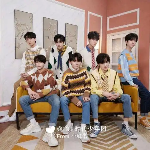 tnt时代少年团全员照第三弹