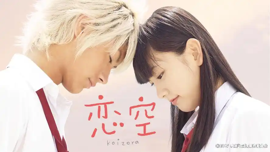 日剧吧"四大台柱"的演艺之路大盘点之新垣结衣篇