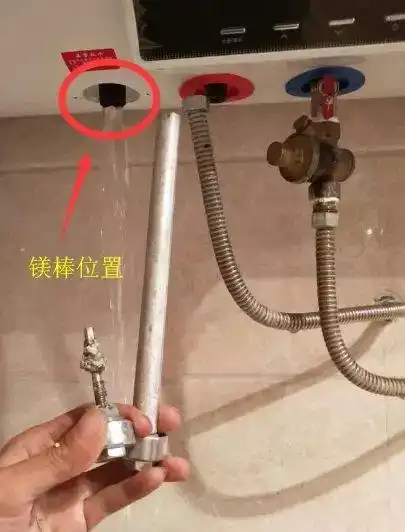 热水器保养妙招定期清洗热水器延长使用寿命