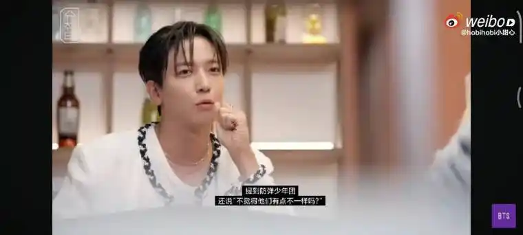 郑容和:"我们组合就觉得你们bts很特别""问别的组合休息日一般干什么"